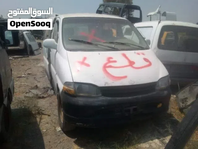 مطلوب باصات وبكبات مشطوبه بريجو بستا هونداي تويوتا متسوبشي لغيات القطع فقط بافضل الاسعار