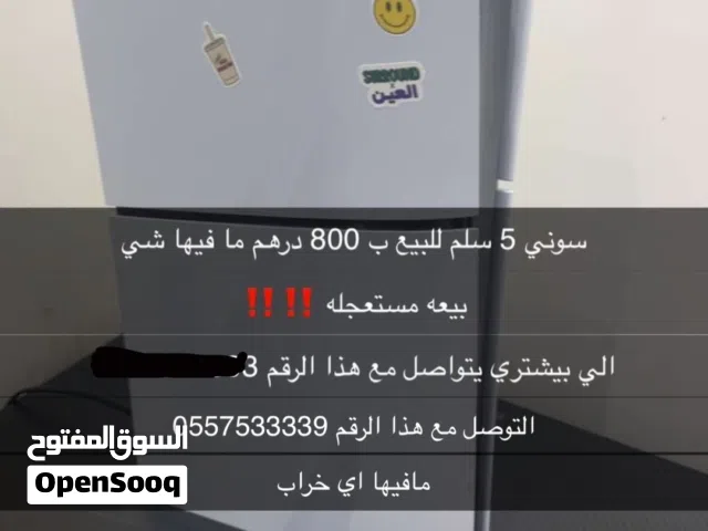 Sony Xperia T3 256 GB in Al Ain