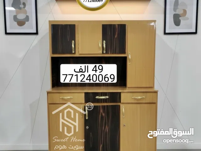 مطابخ مودرن وصالح لعدة استخدمات عرطه فقط ب 49 الف