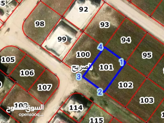 Mixed Use Land for Sale in Irbid Al Sareeh