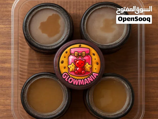 مرق العظم الغني بالكولاجين