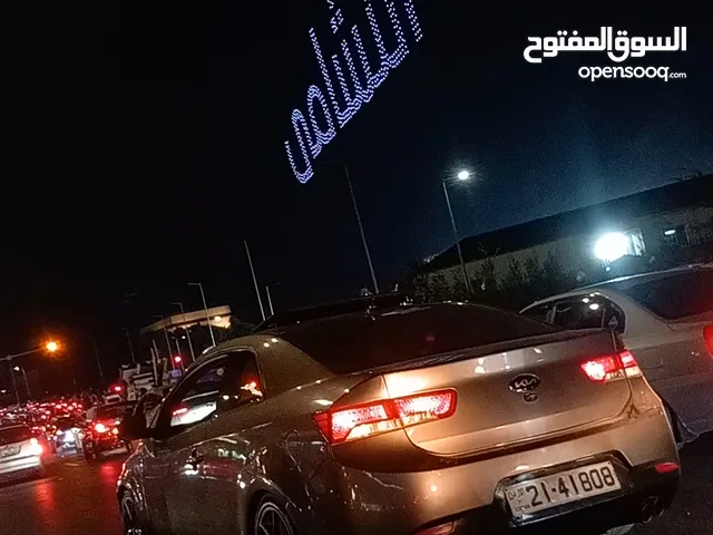 Used Kia Forte in Amman