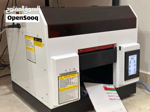 طابعة UV المسطحة... اقراء الوصف