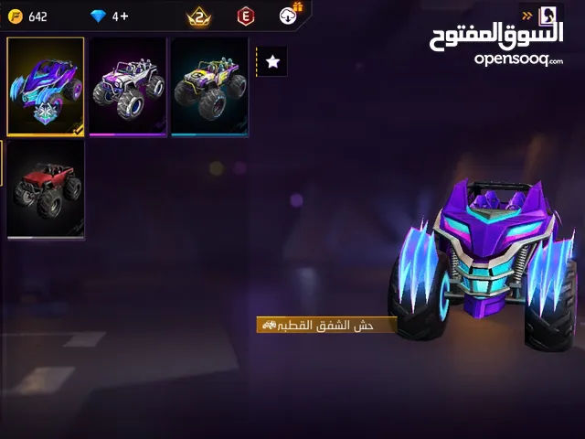 حساب فري فاير فيس بوك
