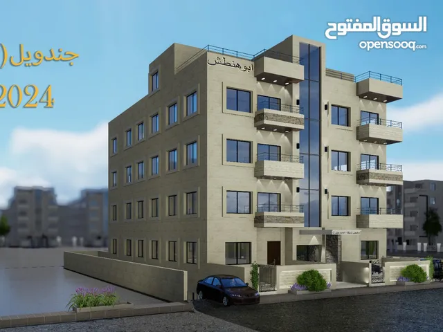 130 m2 3 Bedrooms Apartments for Sale in Amman Al Jandaweel