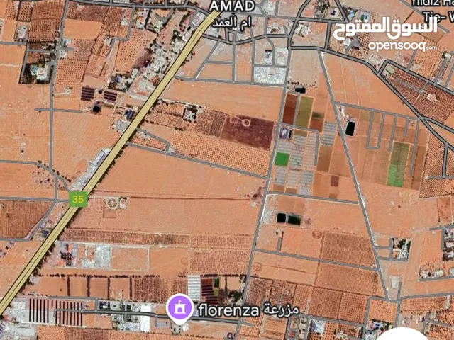 Residential Land for Sale in Amman Umm Al-Amad