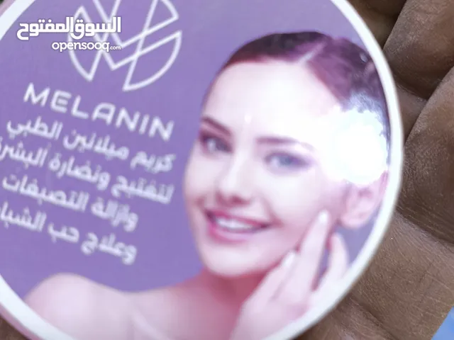 وزيت شعر معا مسك معا خلطه