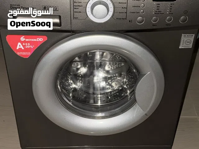 غسالة LG فل اتوماتيك للبيع بسعر نار