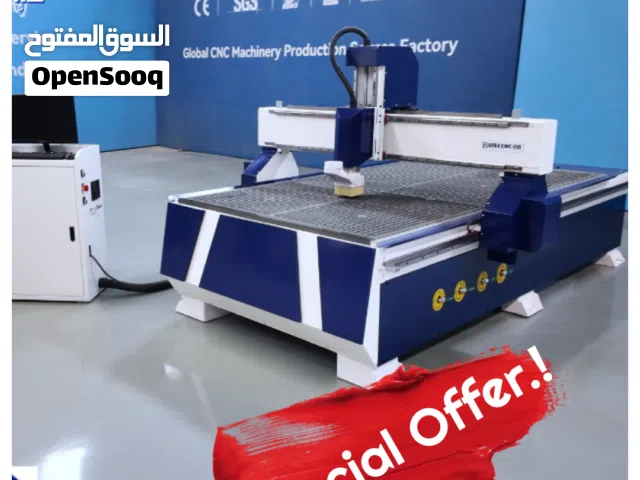 العرض ساري حتى نفاد الكمية! Special Offer!!!!! CNC ROUTER MACHINE