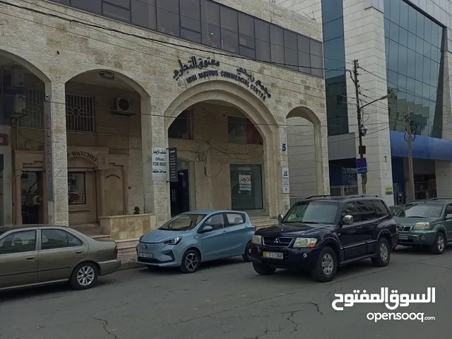 Semi Furnished Shops in Amman Swefieh
