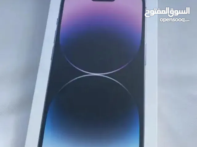 Apple iPhone 14 Pro Max 512 GB in Mecca