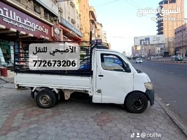 سيارة نقل وتوصيل داخل عدن
