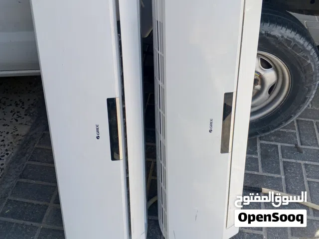 AC for sale