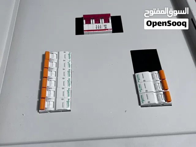لوحة توزيع كهربائية