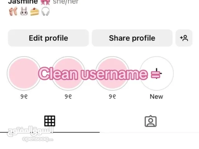 instagrem 5 letter usernames for sell 7aeuf 7auef