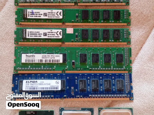 معالجات ورامات جيل تاني وتالث