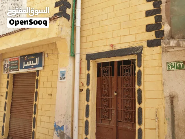 مكاتب للبيع او للايجار