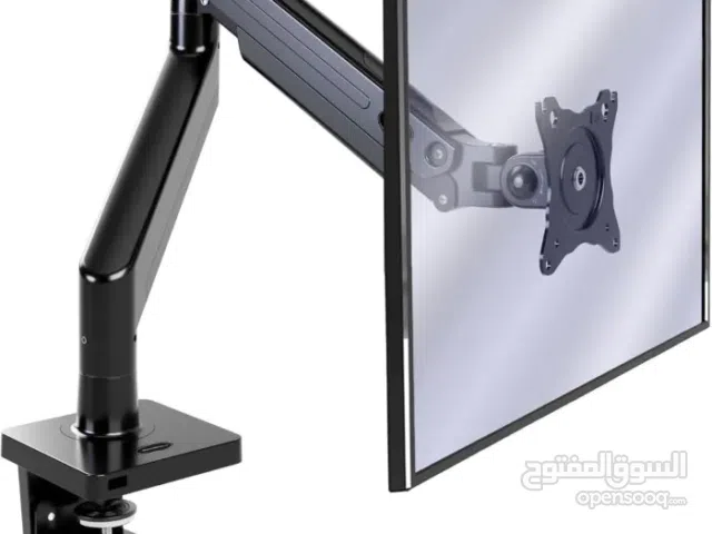 ستاند شاشه هيدروليكي