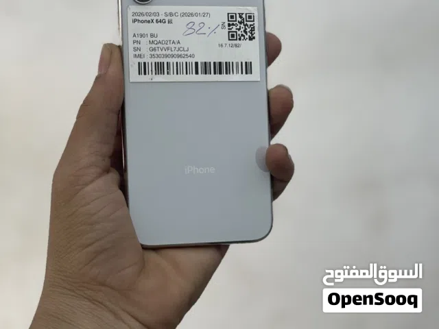 ايفون x بحالة ممتازة