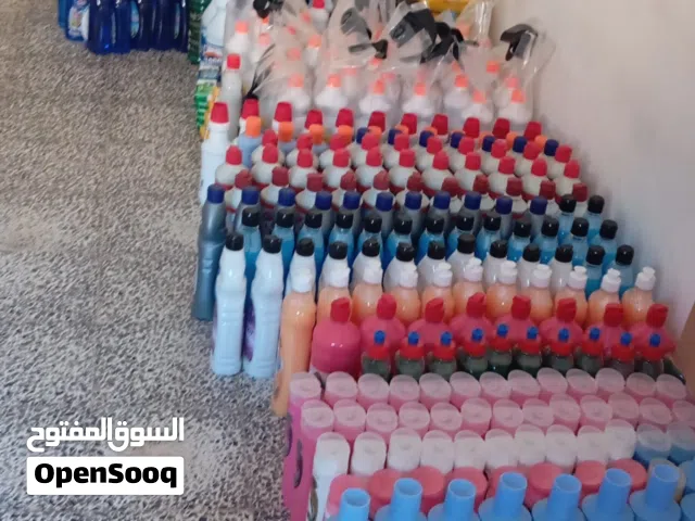 مواد تنظيف ومنزليه ليبيع معا بعض