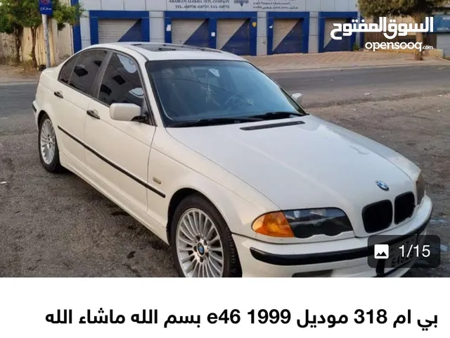 Used BMW 3 Series in Amman