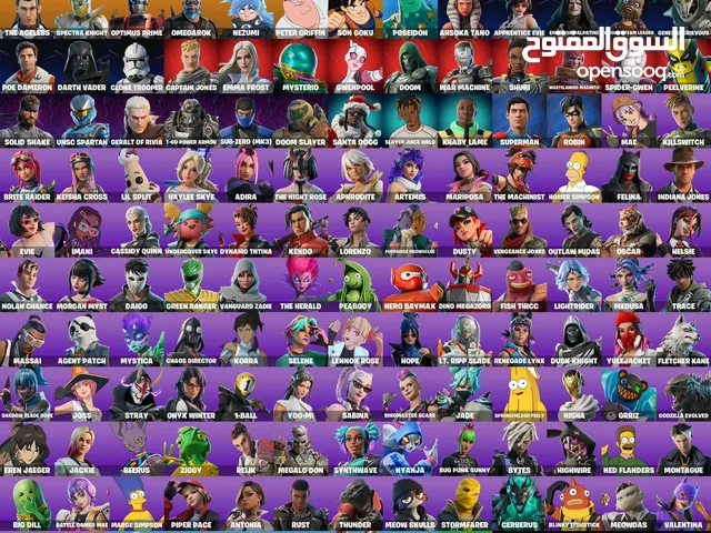 Fortnite Accounts and Characters for Sale in Northern Governorate