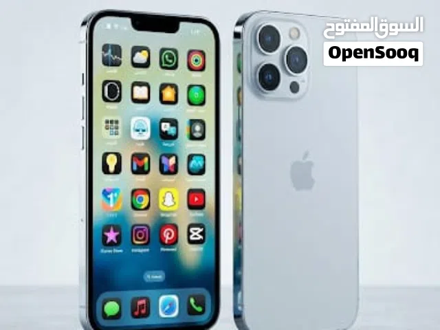 Apple iPhone 13 Pro Max 256 GB in Basra