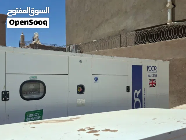 مولدات ليدر محرك الديزل بيركنز