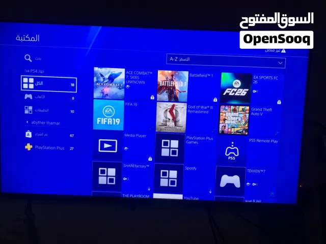 PlayStation 4 PlayStation for sale in Baghdad