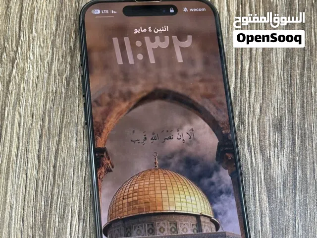 آيفون 15 Pro للبيع