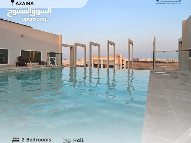 98m2 2 Bedrooms Apartments for Sale in Muscat Azaiba
