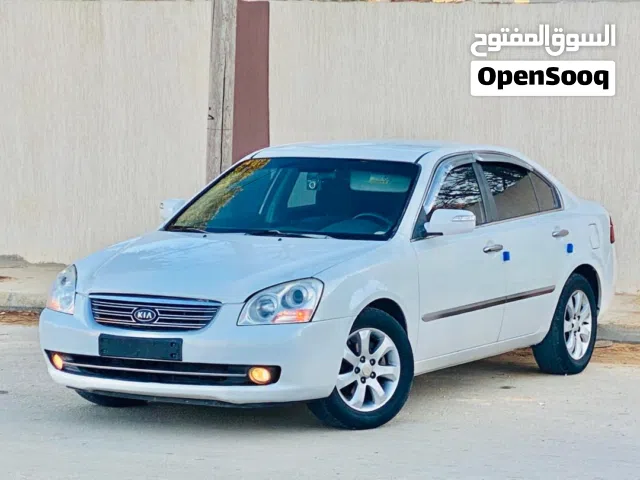 New Kia Lotze in Tripoli
