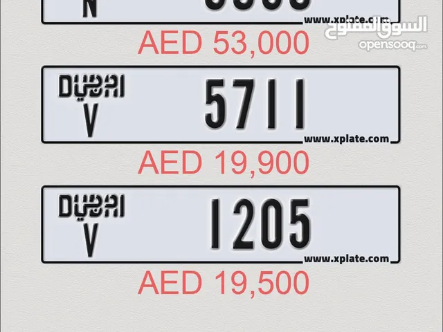 Dubai Numbers