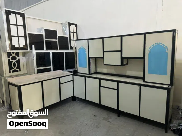 اثث مطبخك يمنه