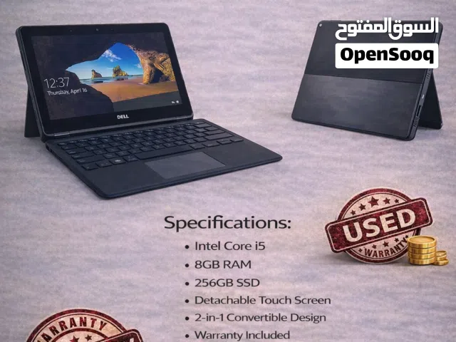 Dell Latitude 5290 2-in-1 – جهاز واحد... استخدامات متعددة