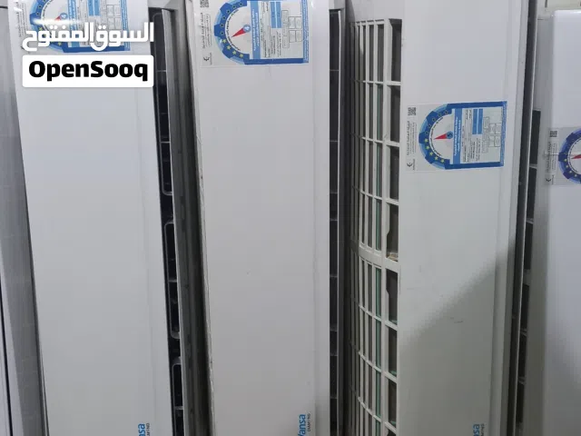 لبيع وحدات تتكييف ومكيفات إستعمال استعمال خفيف مع التوصيل جميع مناطق الكويت