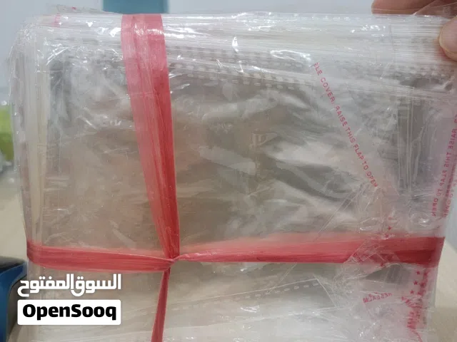 أكياس حافظة للأقراص ×100