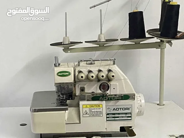 ماكينة حبكة