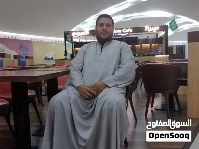 مليس مصري مليس