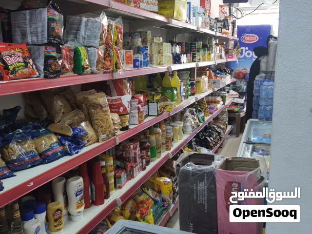 سوبرماركت على الشارع العام للبيع .. فرصة استثمارية حقيقية .