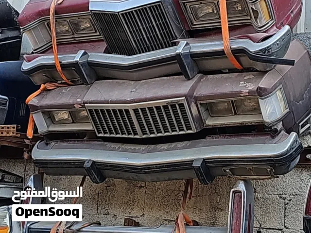 قطع غيار كلاسيك أمريكي