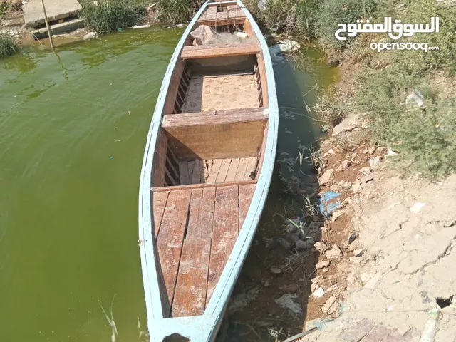 بلم اخو نضيف الطول 15 ونص