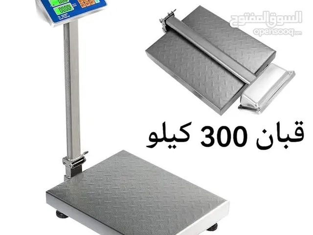 ميزان قبان متنقل 300 كيلو يعمل شحن اوكهرباء