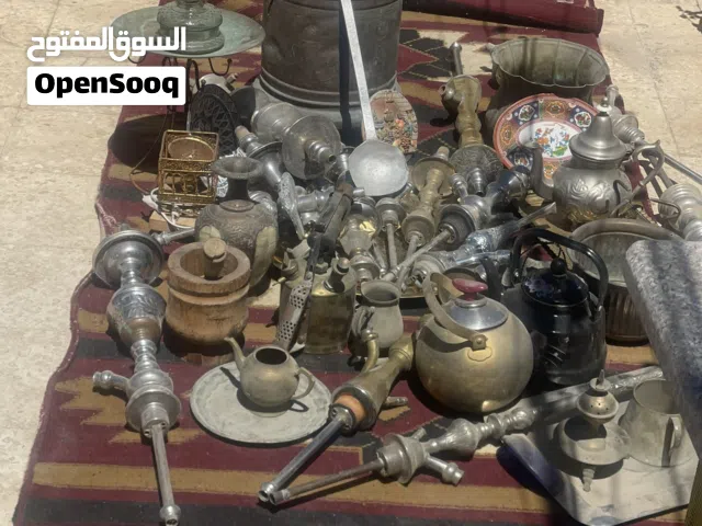نحاسيات بأشكال مختلفه للبيع