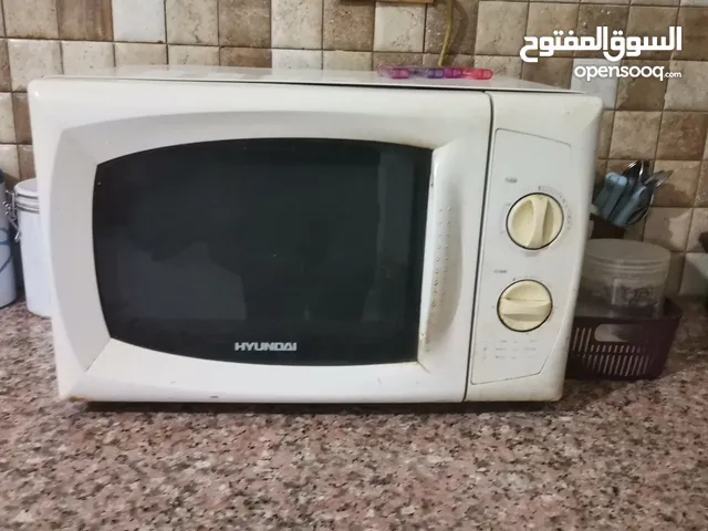 Hyundai 0 - 19 Liters Microwave in Zarqa