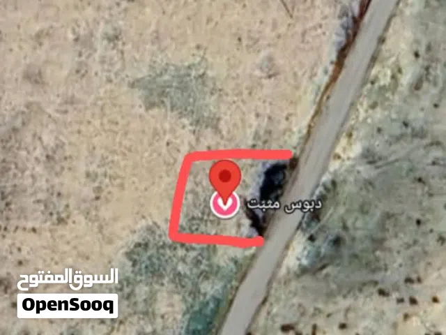 إعلان بيع قطعة أرض مميزة بالتقسيط