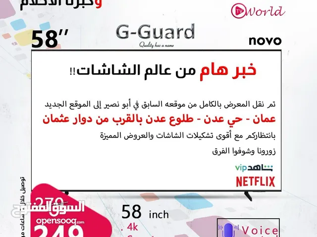 G-Guard LED 58 inch TV in Amman