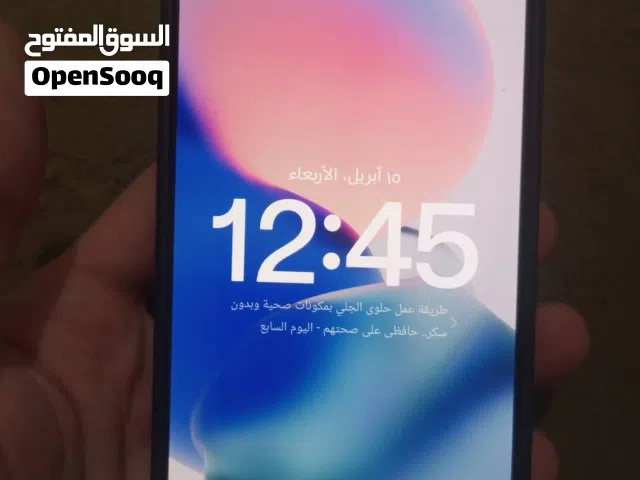 Xiaomi 13 Pro 512 GB in Amman