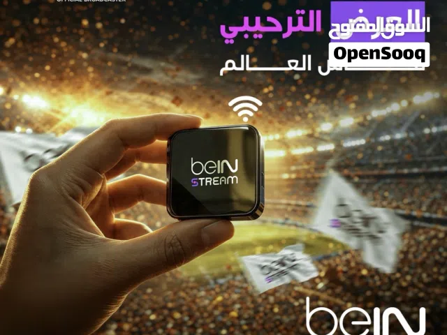  beIN Receivers for sale in Muscat