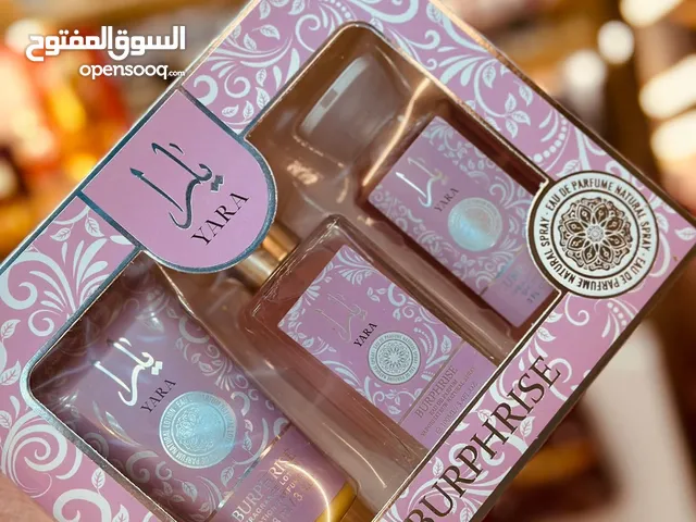 عطور وكريم للجسم برائحات عالمية ومشهورة